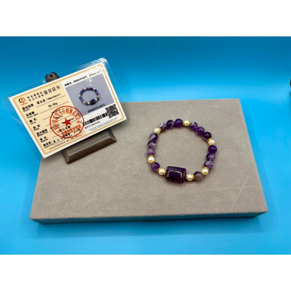 Natural Amethyst & Pearl Beaded Bracelet– w/ Certificate - Picture 7 of 8